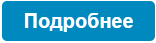 http://www.absolut74.ru/product/orbita-ahd-405-gibridnyi-videoregistrator-4-kanalnyi-dvrhvrnvr-3-1-ahd-1080n-linuxhi3520d.ht http://www.absolut74.ru/product/orbita-ahd-405-gibridnyi-videoregistrator-4-kanalnyi-dvrhvrnvr-3-1-ahd-1080n-linuxhi3520d.ht